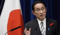 正大期货：激怒普京的报应来了！俄罗斯逮捕日本领事，日方强烈抗议
