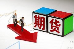 遵守这五大法则，期货交易就没那么乱了